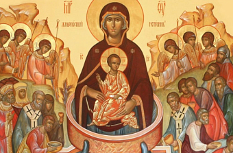 Церковь празднует день памяти иконы «Живоносный Источник» 