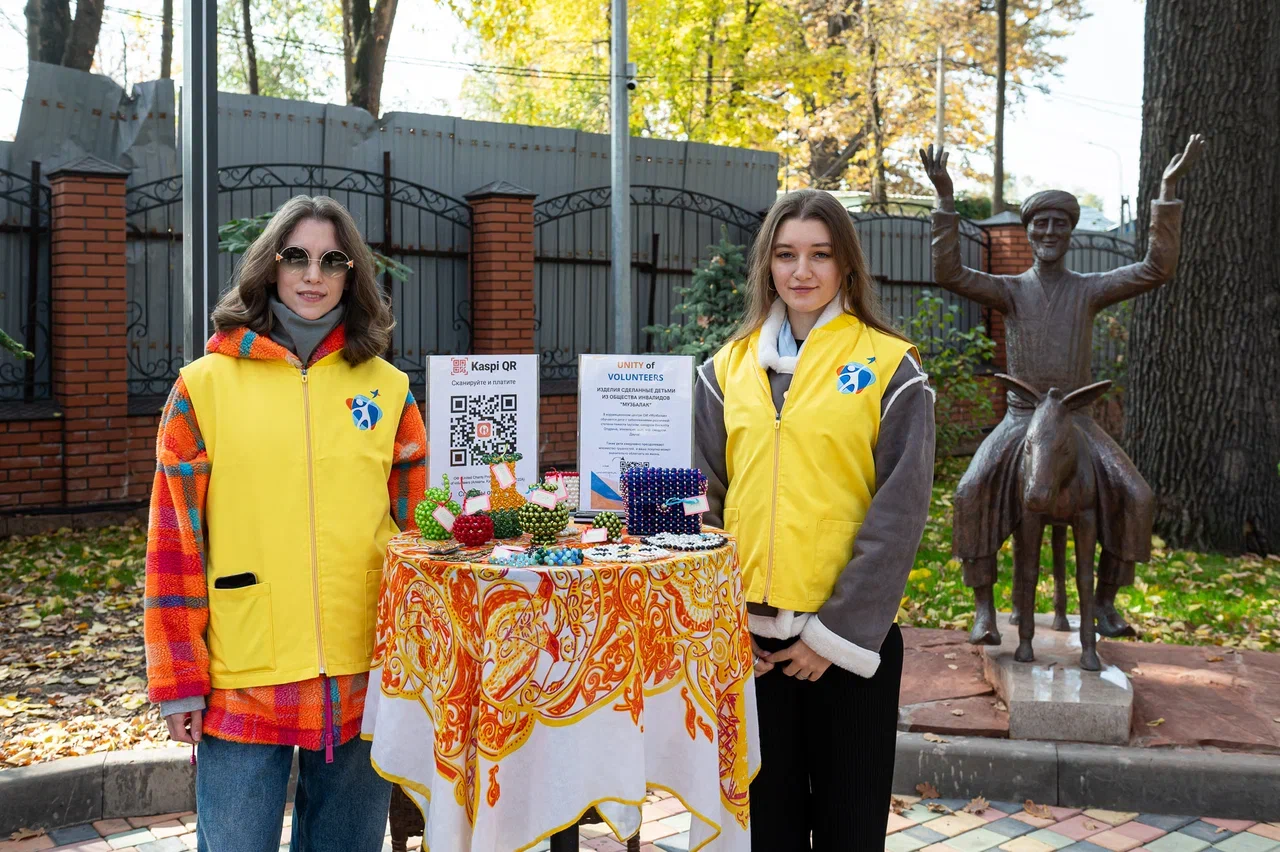 Покровская ярмарка