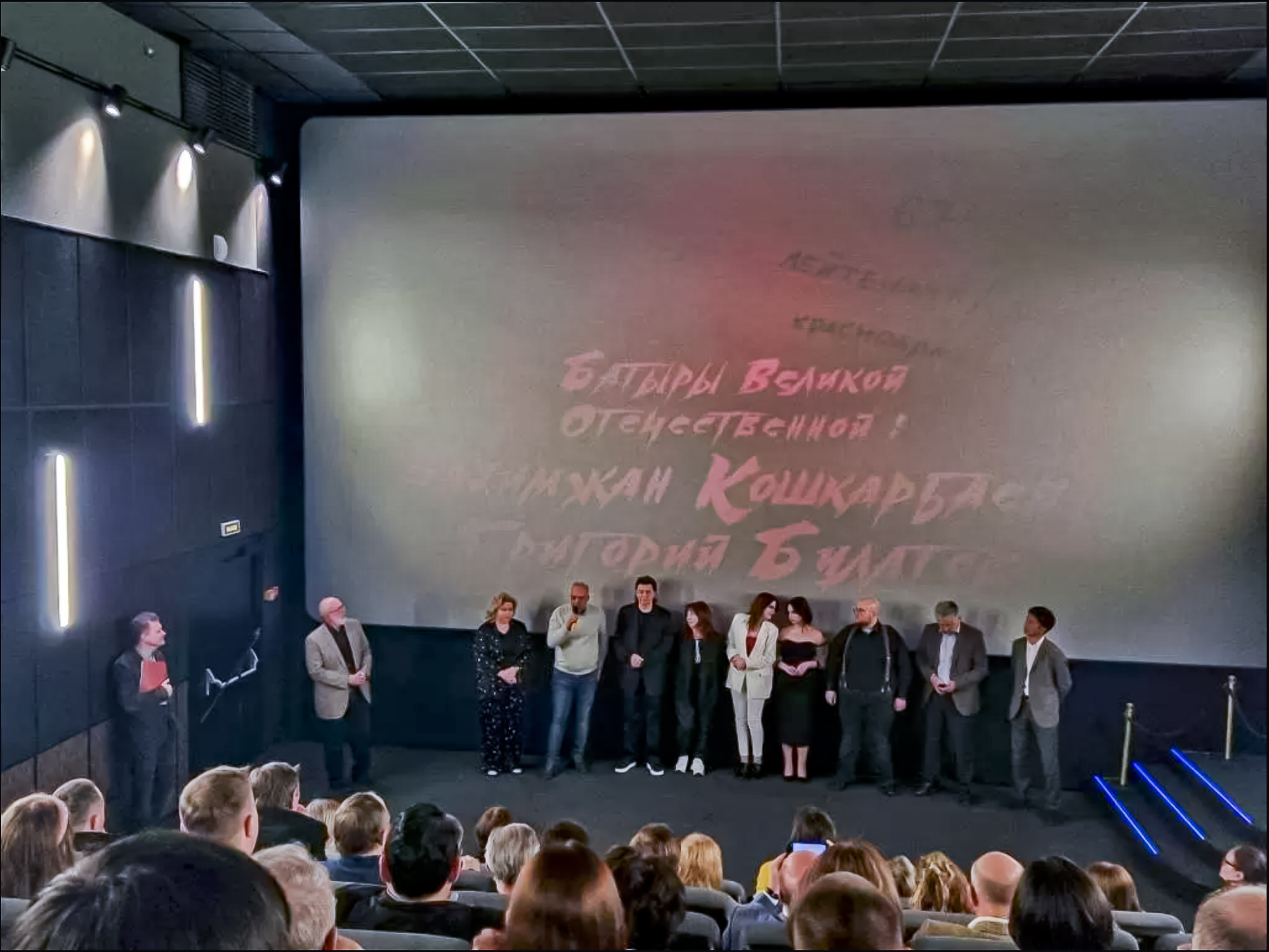 Бүгін Рейхстагқа Жеңіс туын тіккен Рақымжан Қошқарбаевтың туған күні