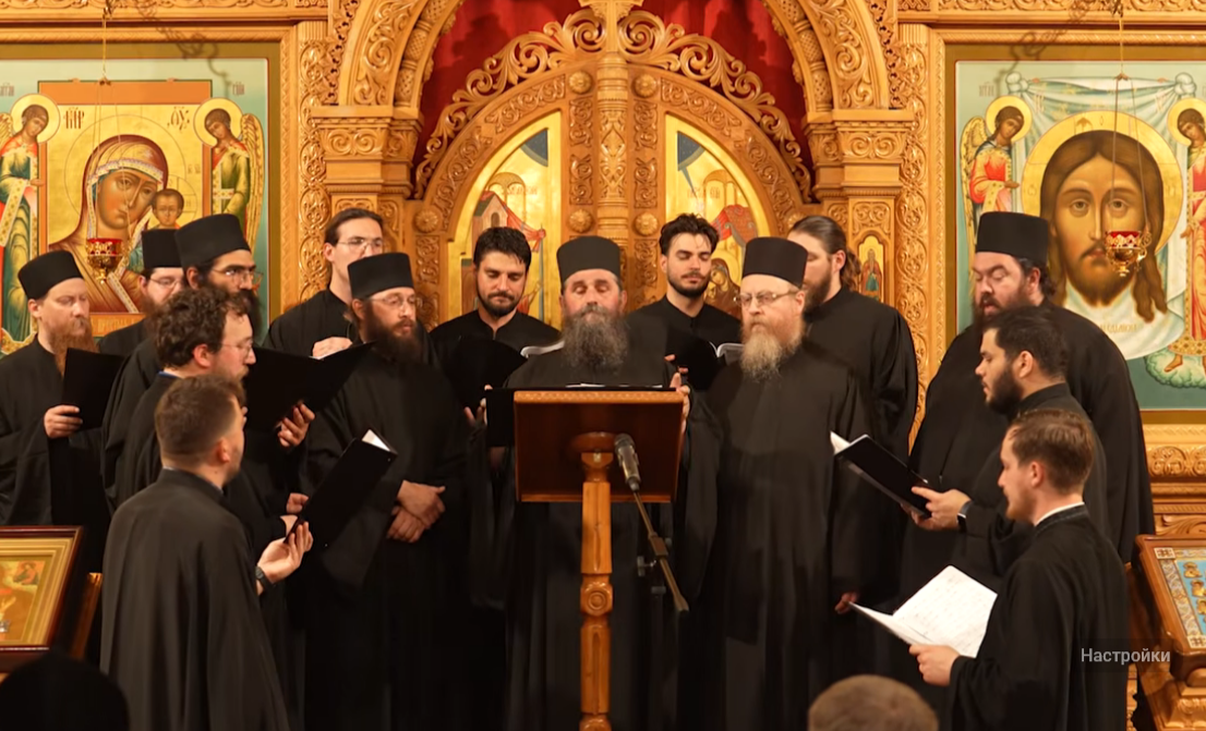 Опубликована видеозапись концерта афонского хора в Алматы 