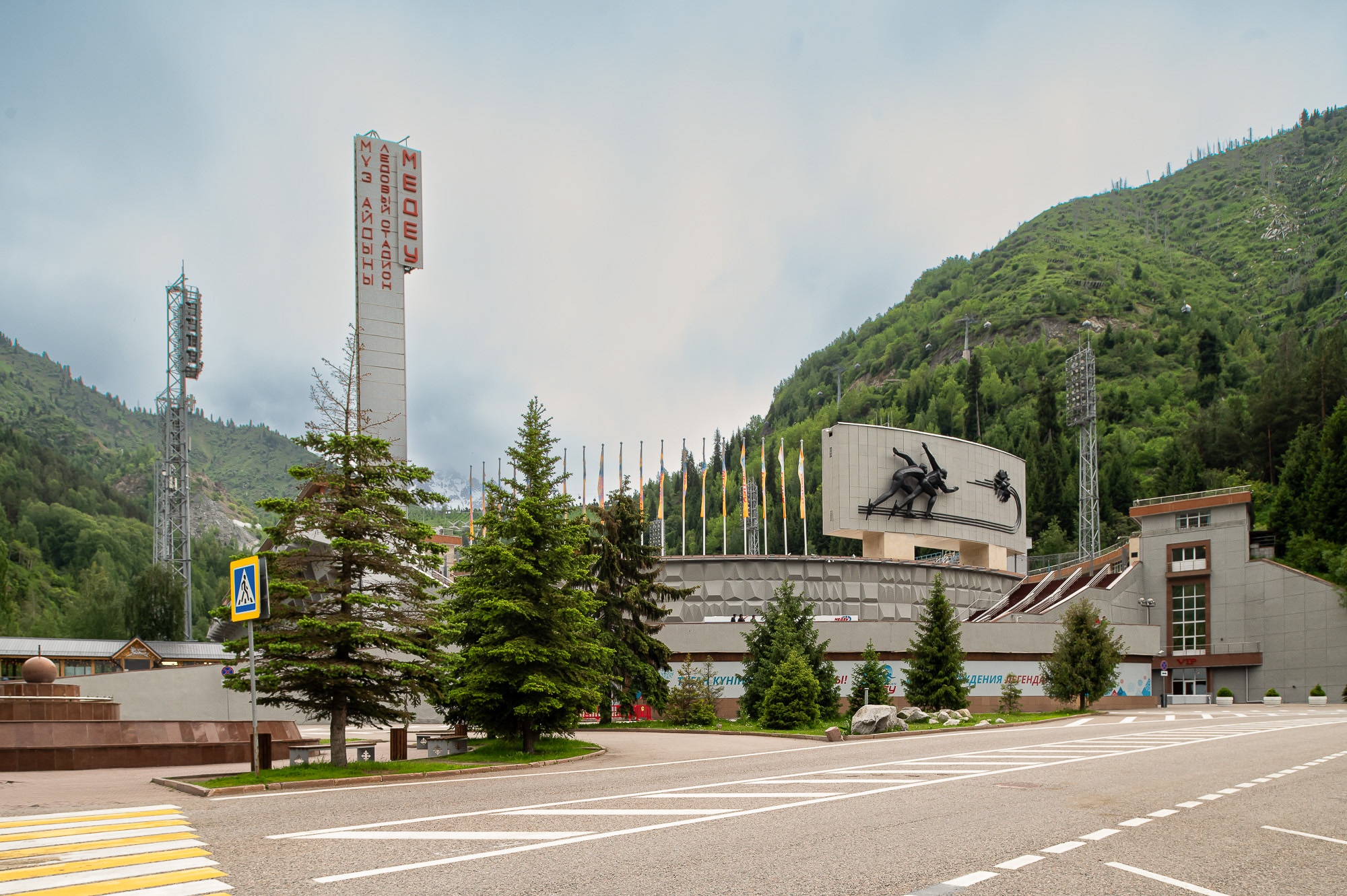 Каток «Медеу» стал героем иммерсивного спектакля 