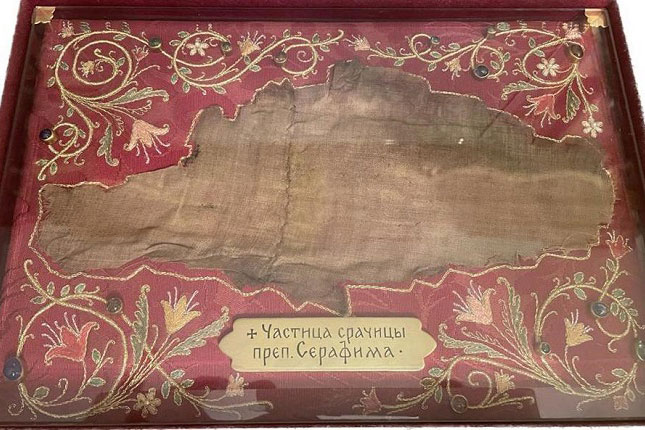 В Алматы привезут уникальную православную святыню