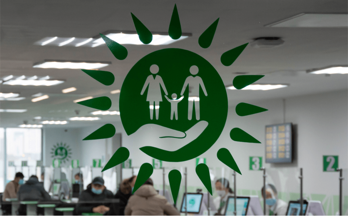 Казахстанцы смогут вызвать сотрудника ЦОНа домой для получения госуслуги 