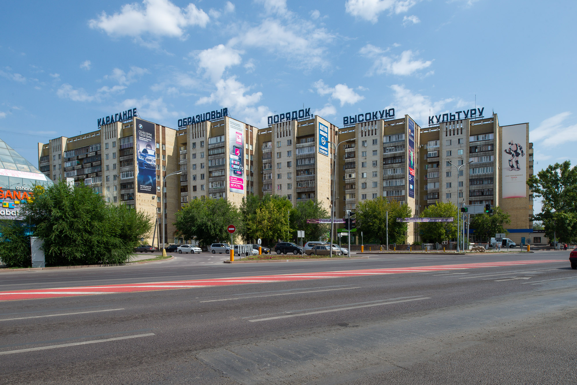 Караганда пацанская: «сказал – сделал»