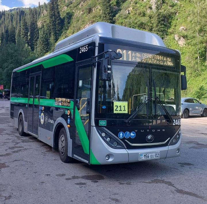 До Алма-Арасана будет курсировать ежедневный автобус 