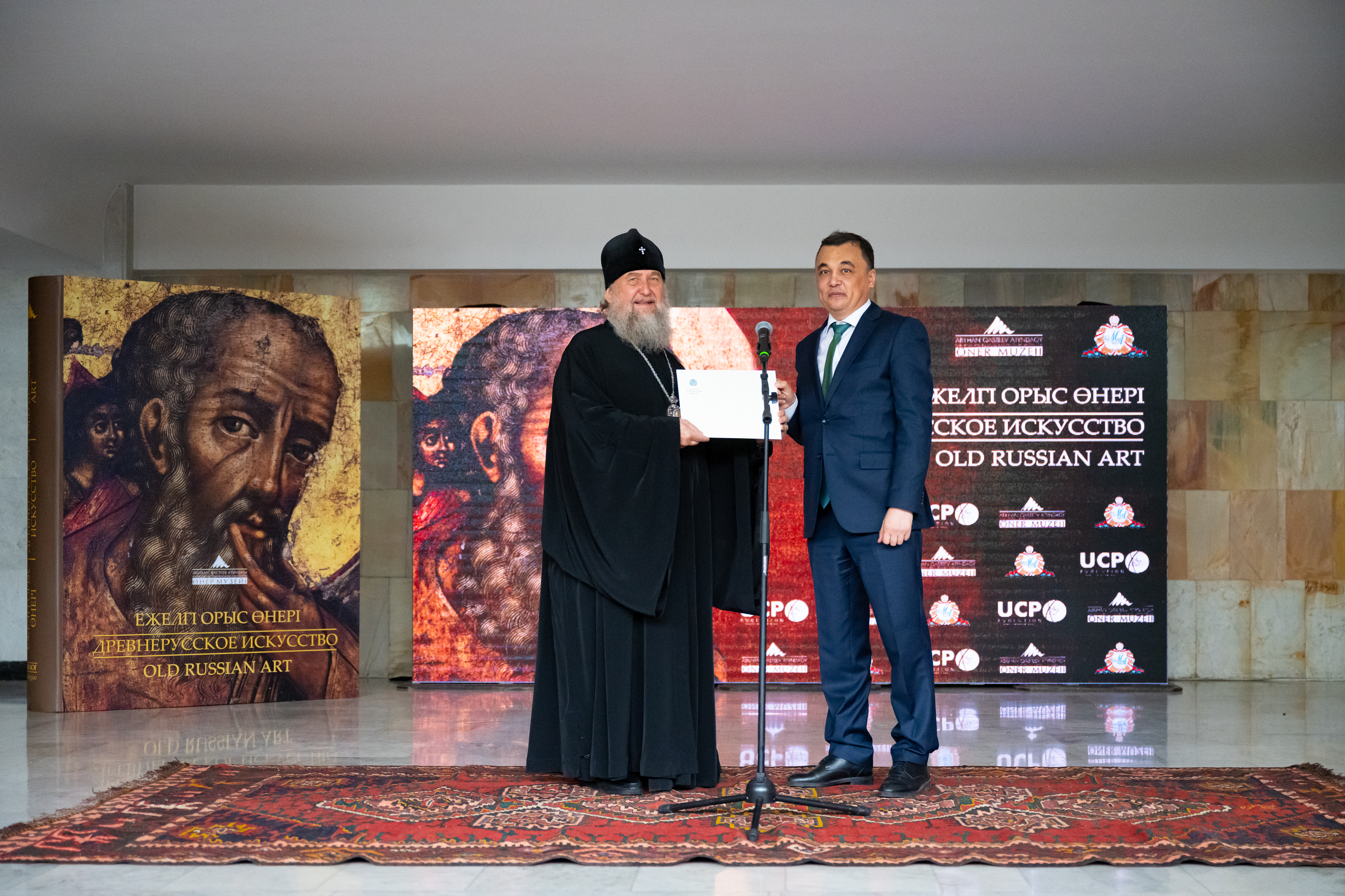 Выставка древнерусского искусства