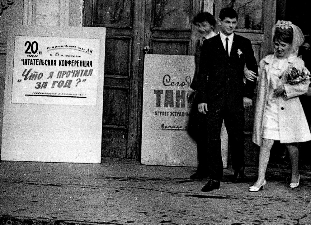 Советские запои. Некоторые из них недурно было бы вспомнить ныне 