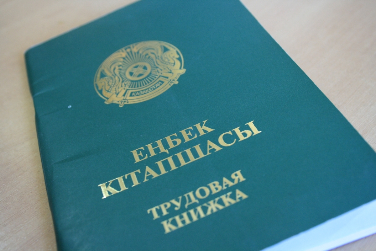 Влияет ли трудовая книжка на размер пенсии?