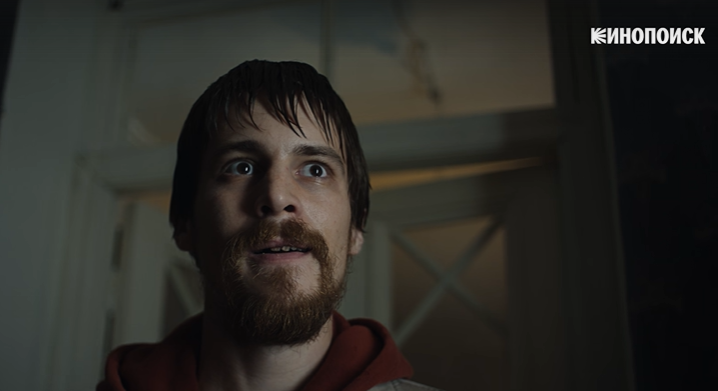 Звезда сериала «Слова пацана» стал Раскольниковым