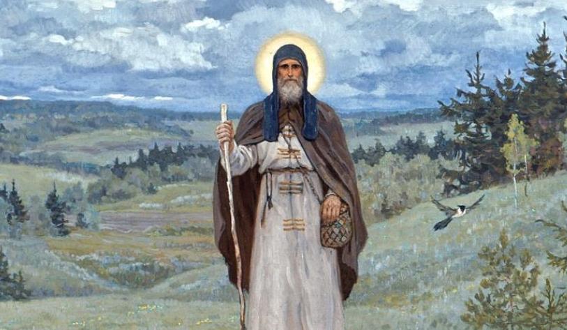 Сергий Радонежский: игумен всея Руси 