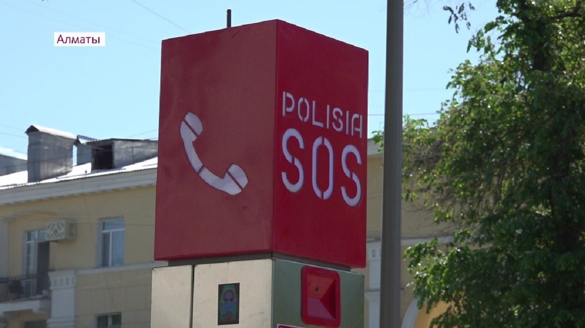 В автобусах Алматы могут появиться тревожные кнопки