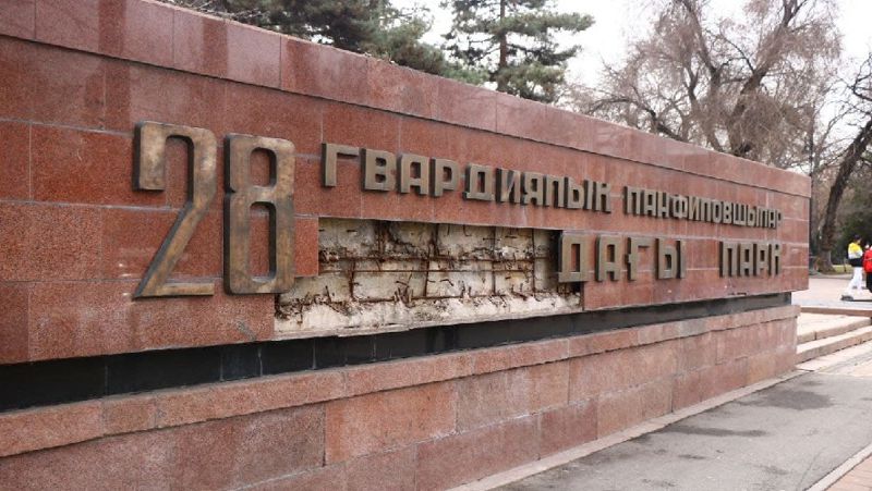 За вандализм и организацию притонов через интернет в Казахстане станут наказывать строже