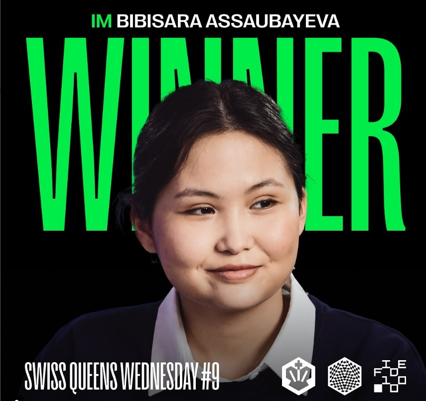 Бибисара Асаубаева победила в престижном турнире по шахматам