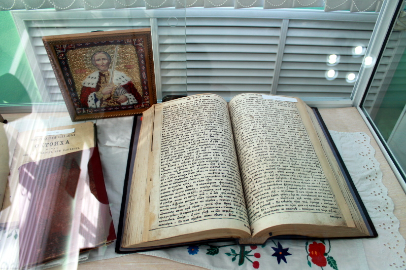 Петропавловск: выставка духовной книги