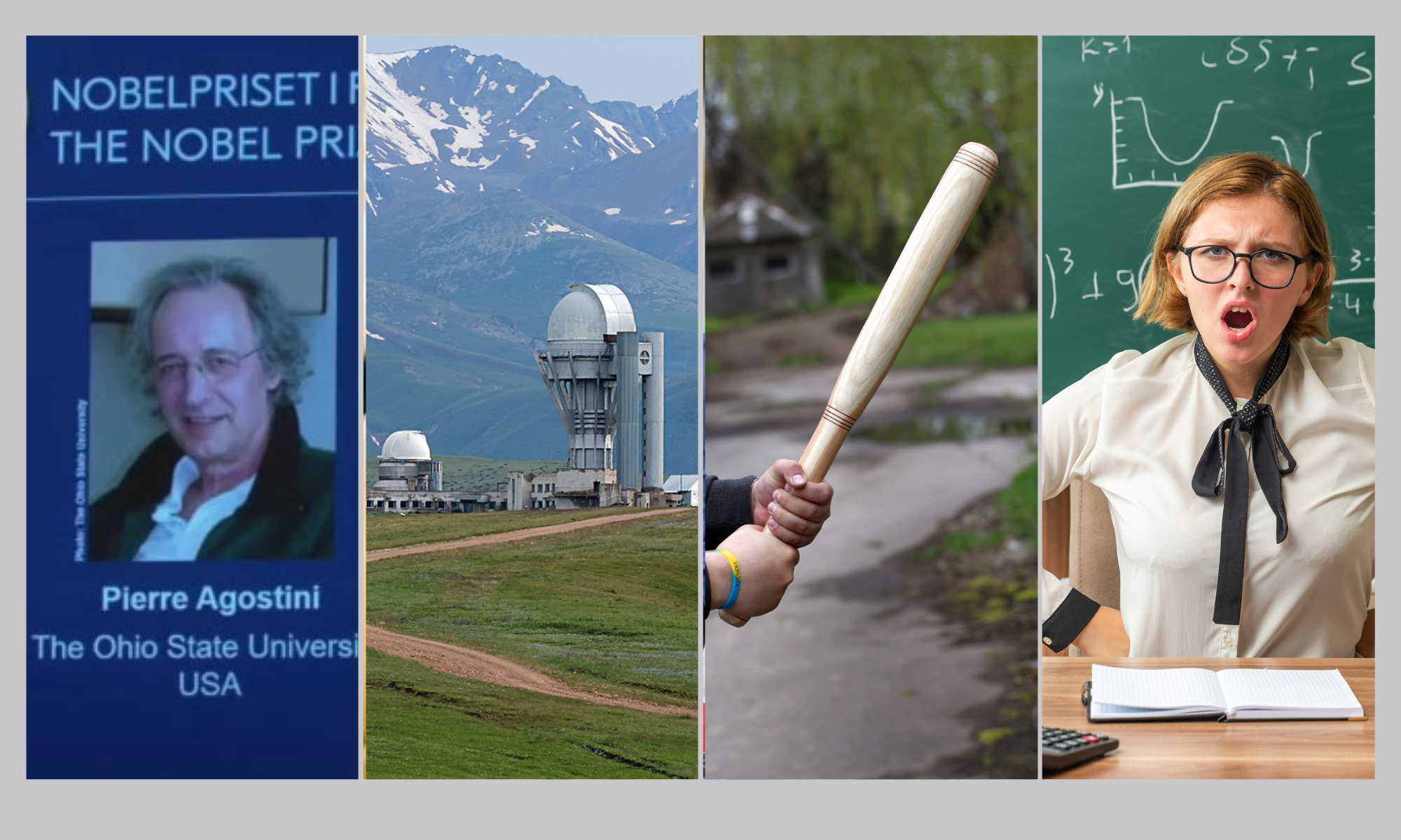 Главное на 4 октября 