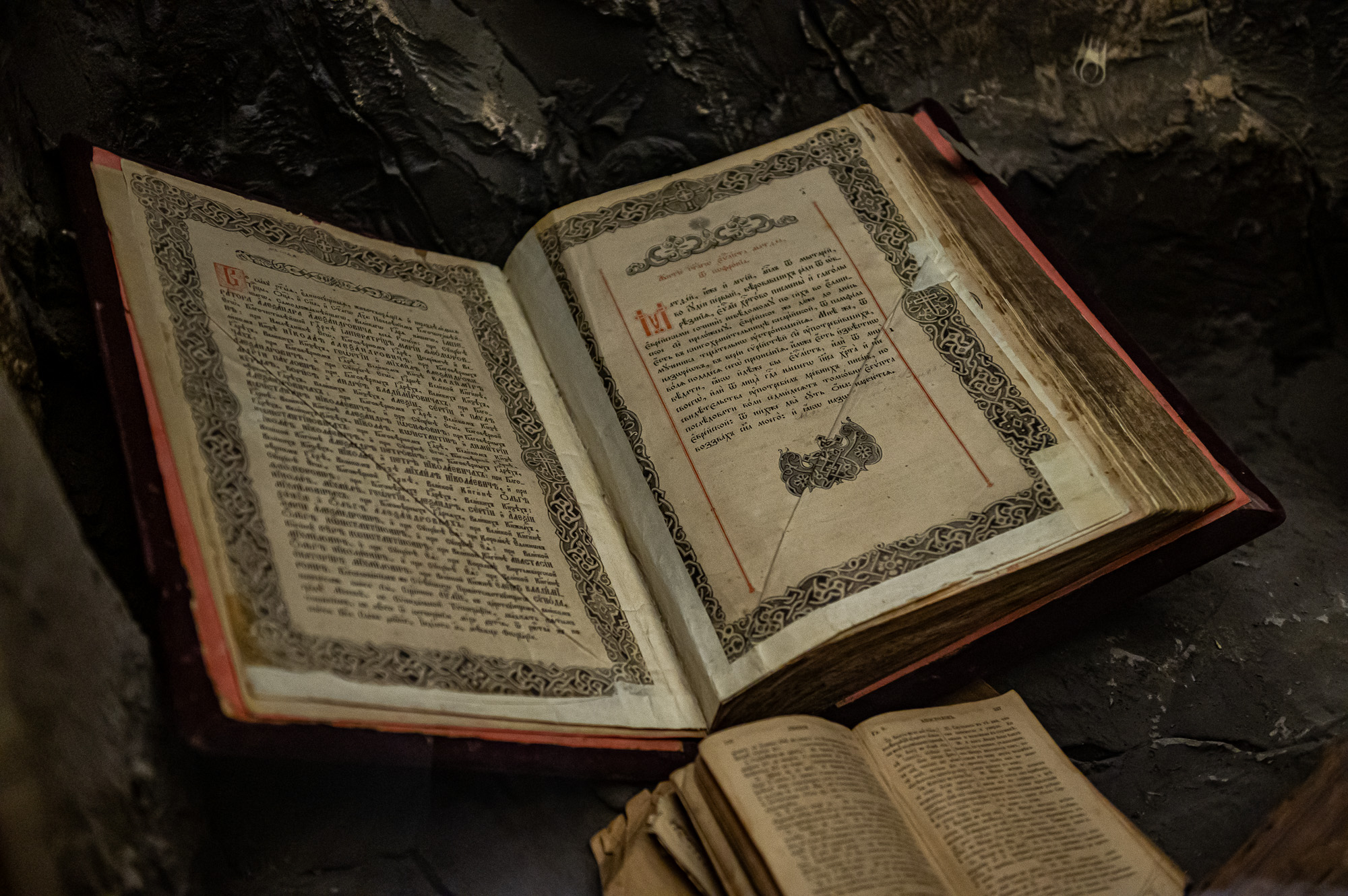 «Оспаривать авторитеты модно»: священник высказался о теории утерянного Евангелия на арамейском языке