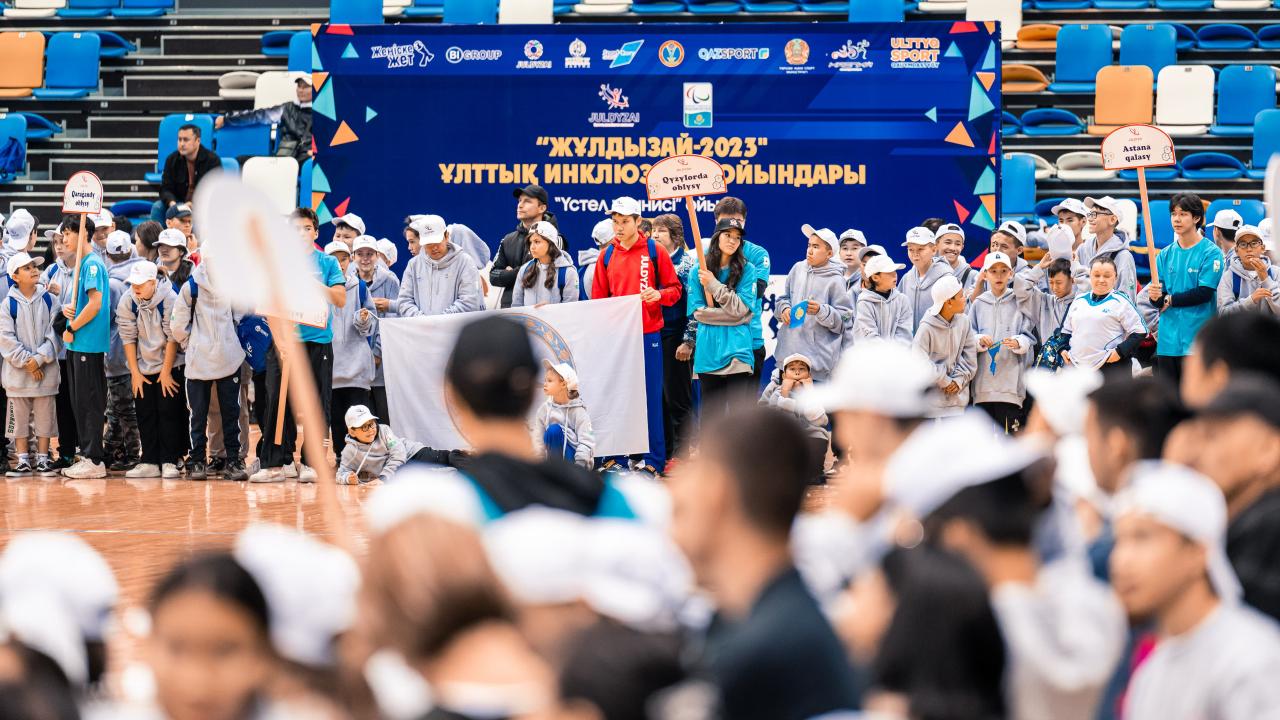 Инклюзивные игры «Жулдызай» пройдут в Астане