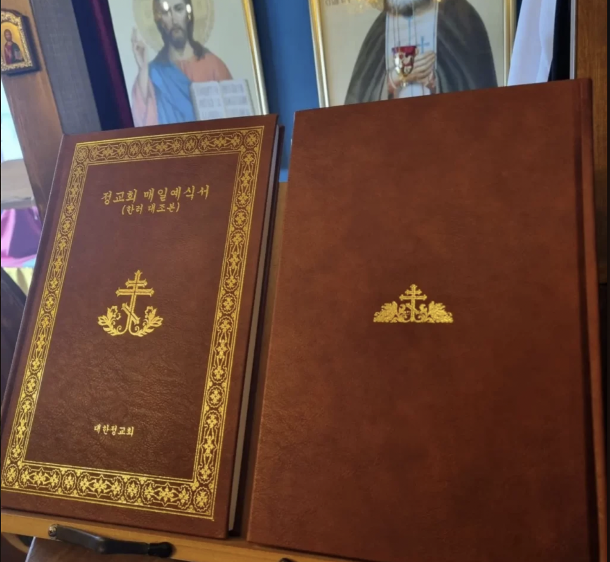 Выпущен православный богослужебный сборник на корейском языке
