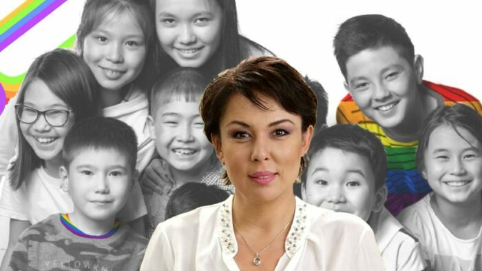 Аружан Саин: «Родные родители – это лучшее, что может быть у ребенка»