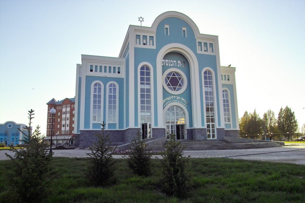 Синагогу в Астане охраняет полиция
