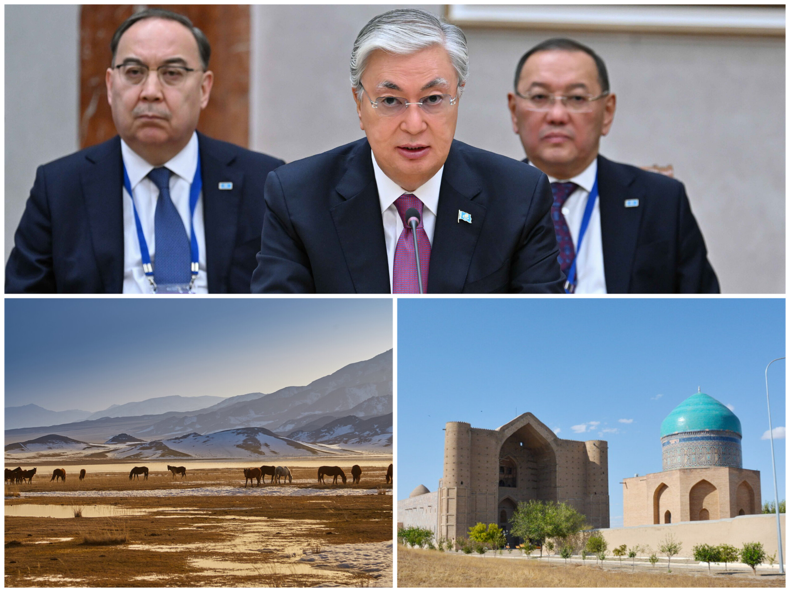 Главное на 24 ноября