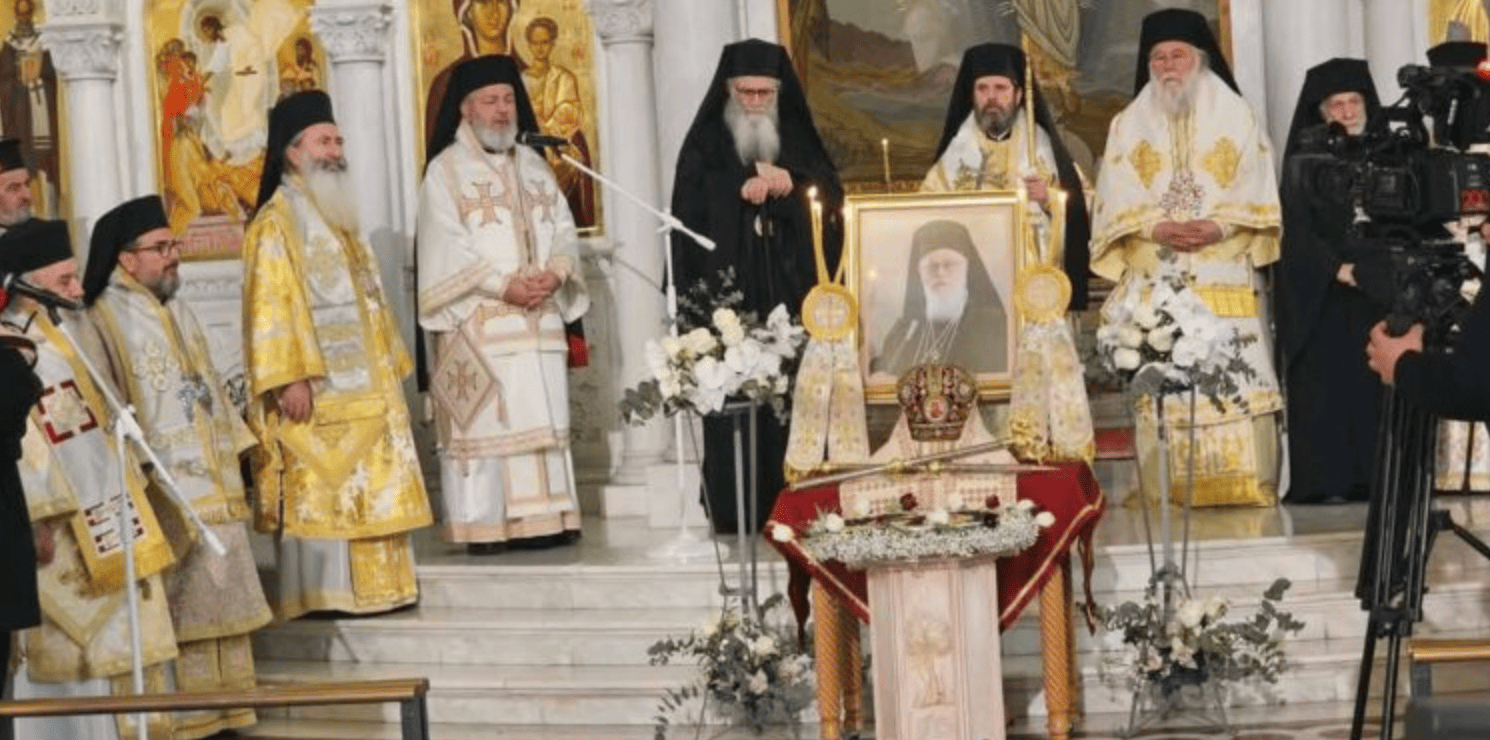 В Албании огласили завещание покойного главы Православной Церкви