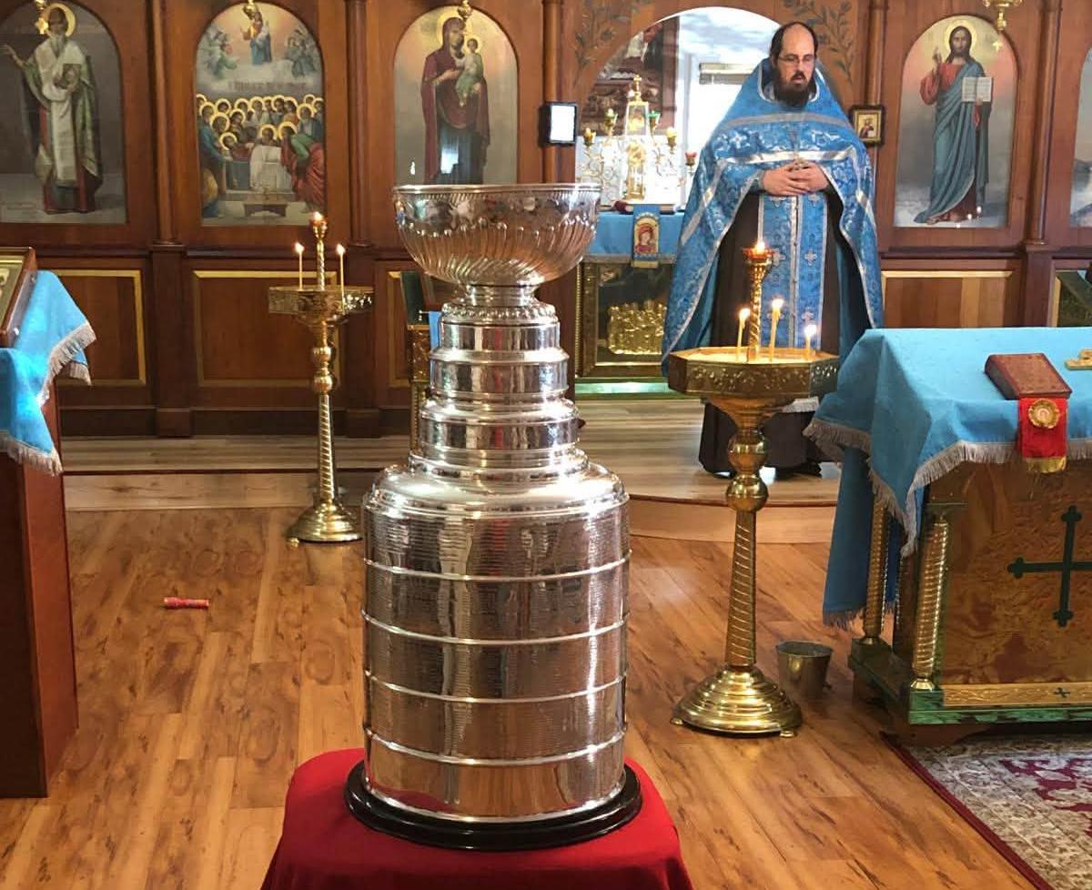 Кубок Стэнли побывал в православном храме 