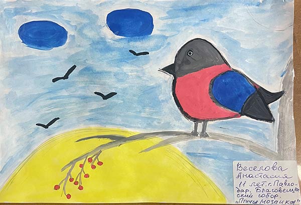 Какими видят птиц казахстанские дети