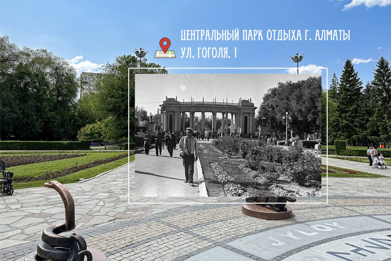 Было – стало: сравниваем современный Алматы с архивными фото