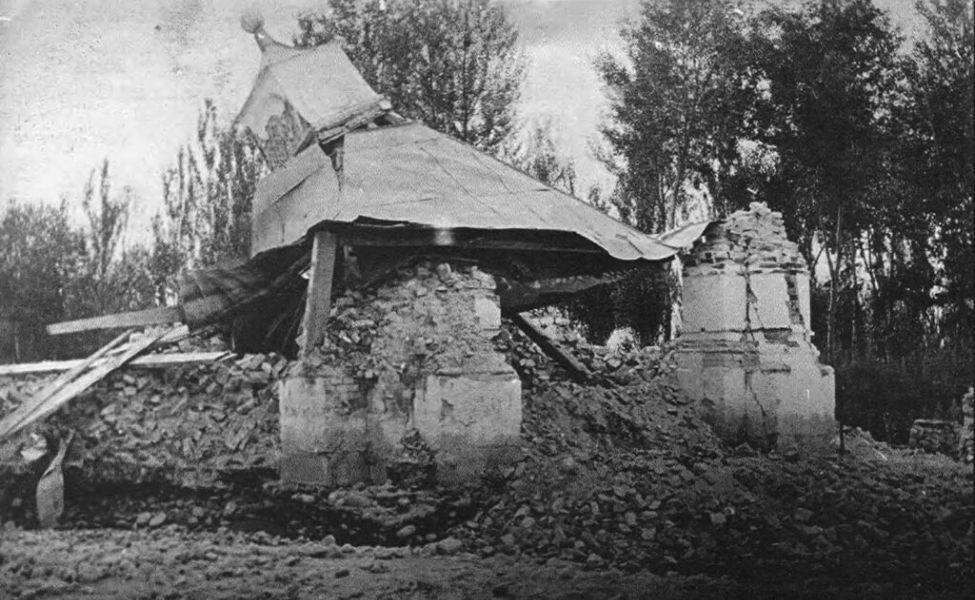 Как Верный чуть не перенесли на другое место после землетрясения 1887 года