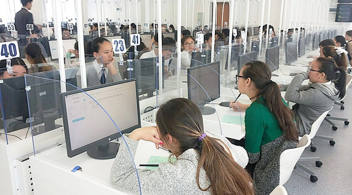 Как подготовиться к ЕНТ без стресса? Советы психолога Как подготовиться к ЕНТ без стресса? Советы психолога