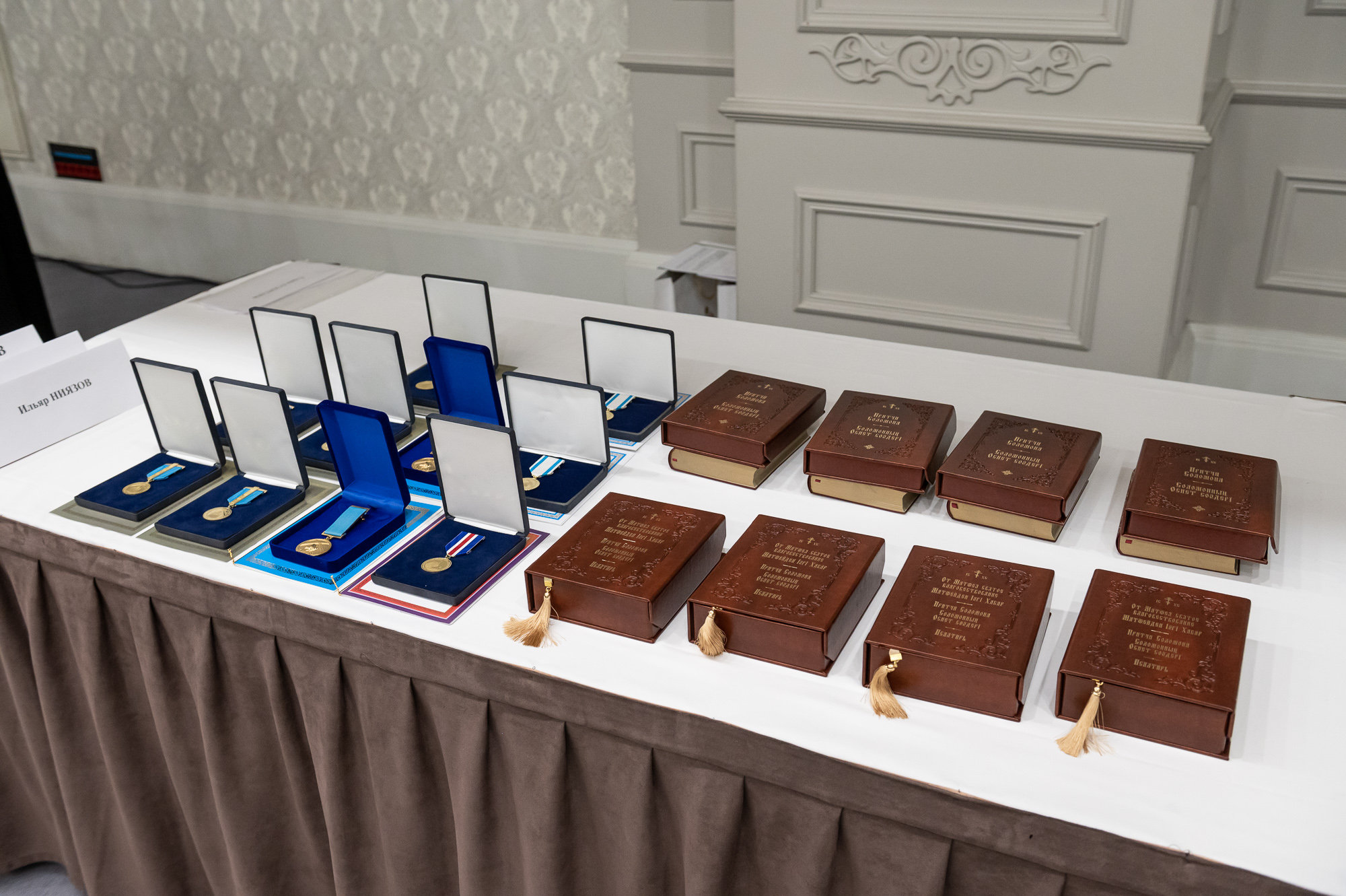 Книги Священного Писания впервые вышли на казахском языке 