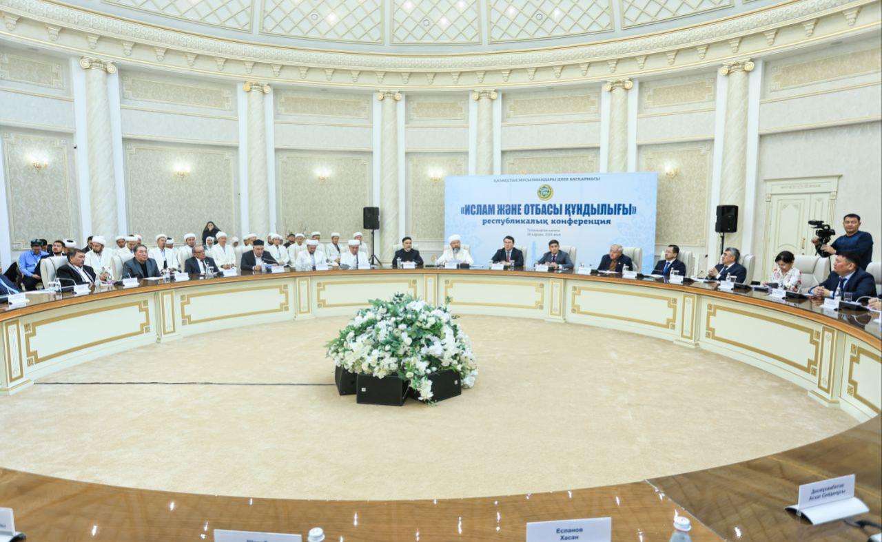 Мусульмане Казахстана обсудили тему семейных отношений