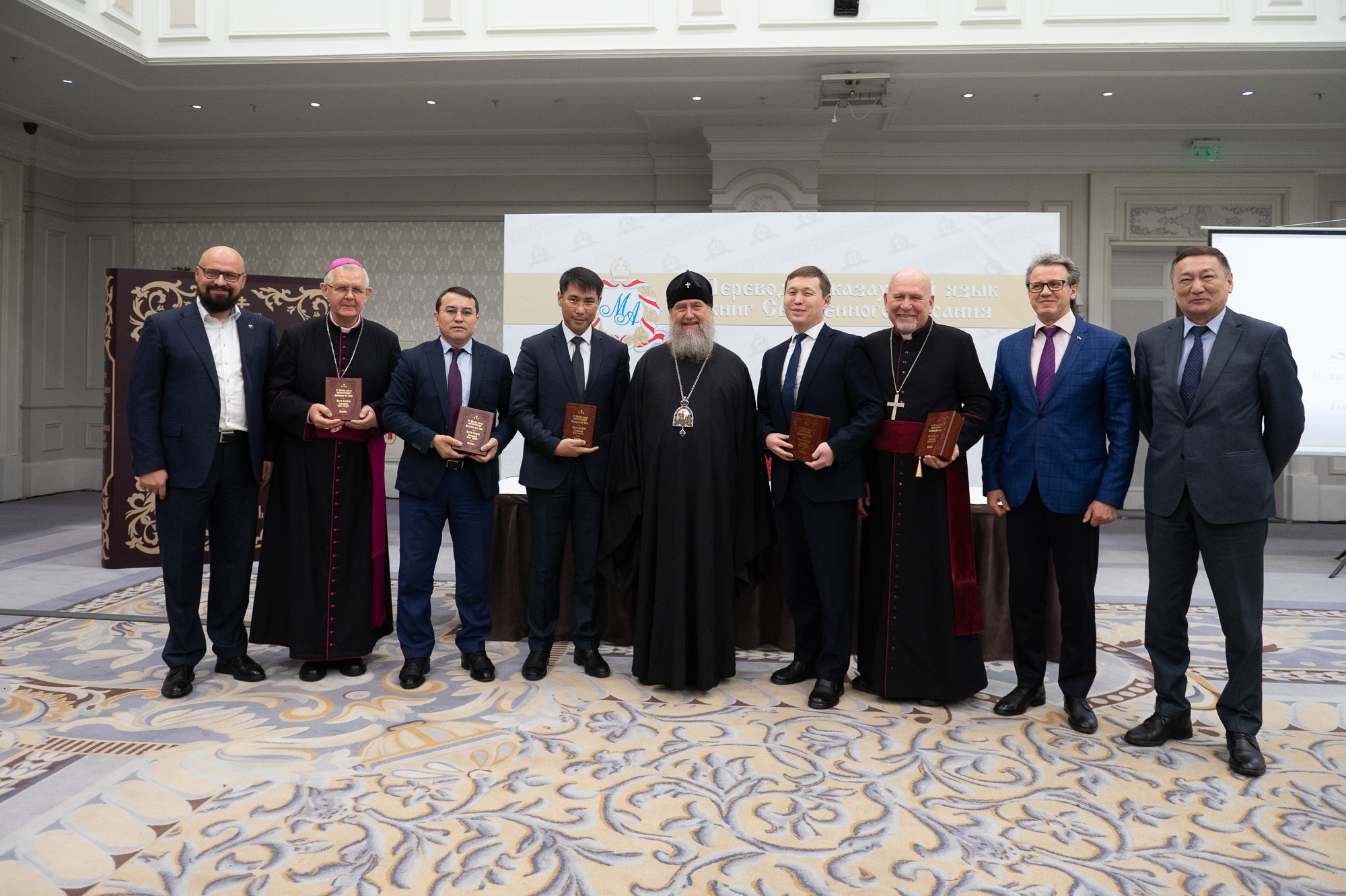 Қазақстанның Православие Шіркеуі Библияны қазақ тіліне аударды 