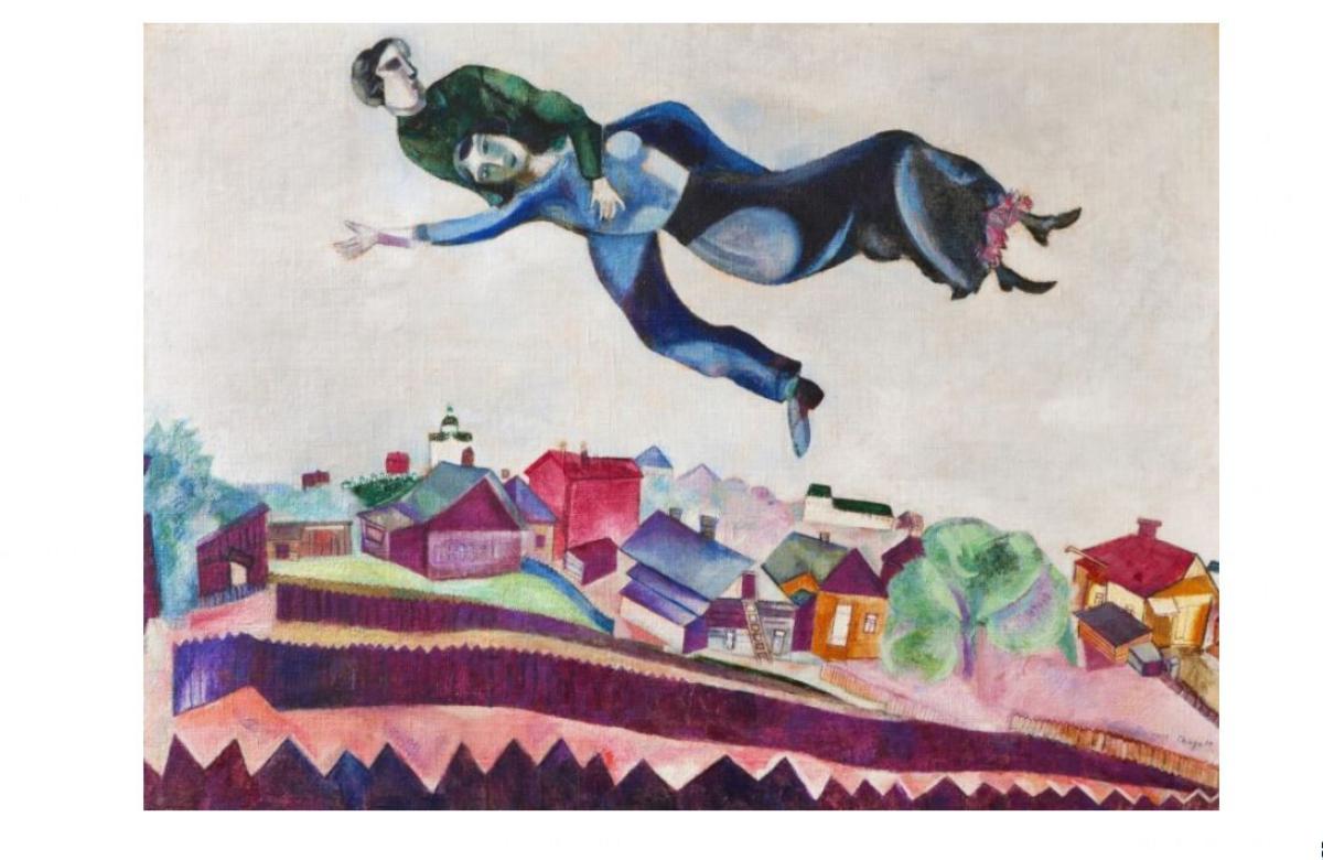 Самую известную картину Шагала выставили на аукцион