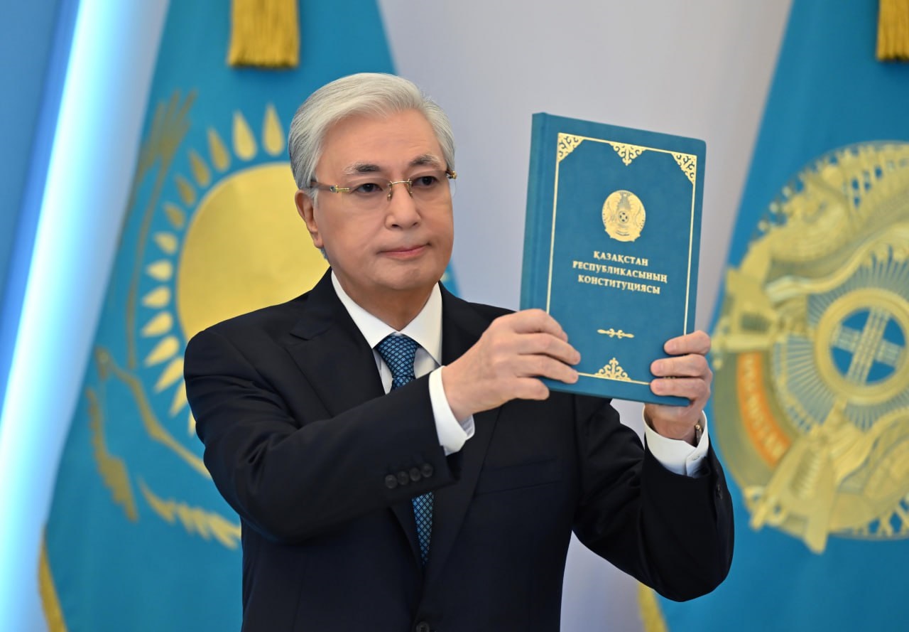 Токаев официально представил новую Конституцию Казахстана 