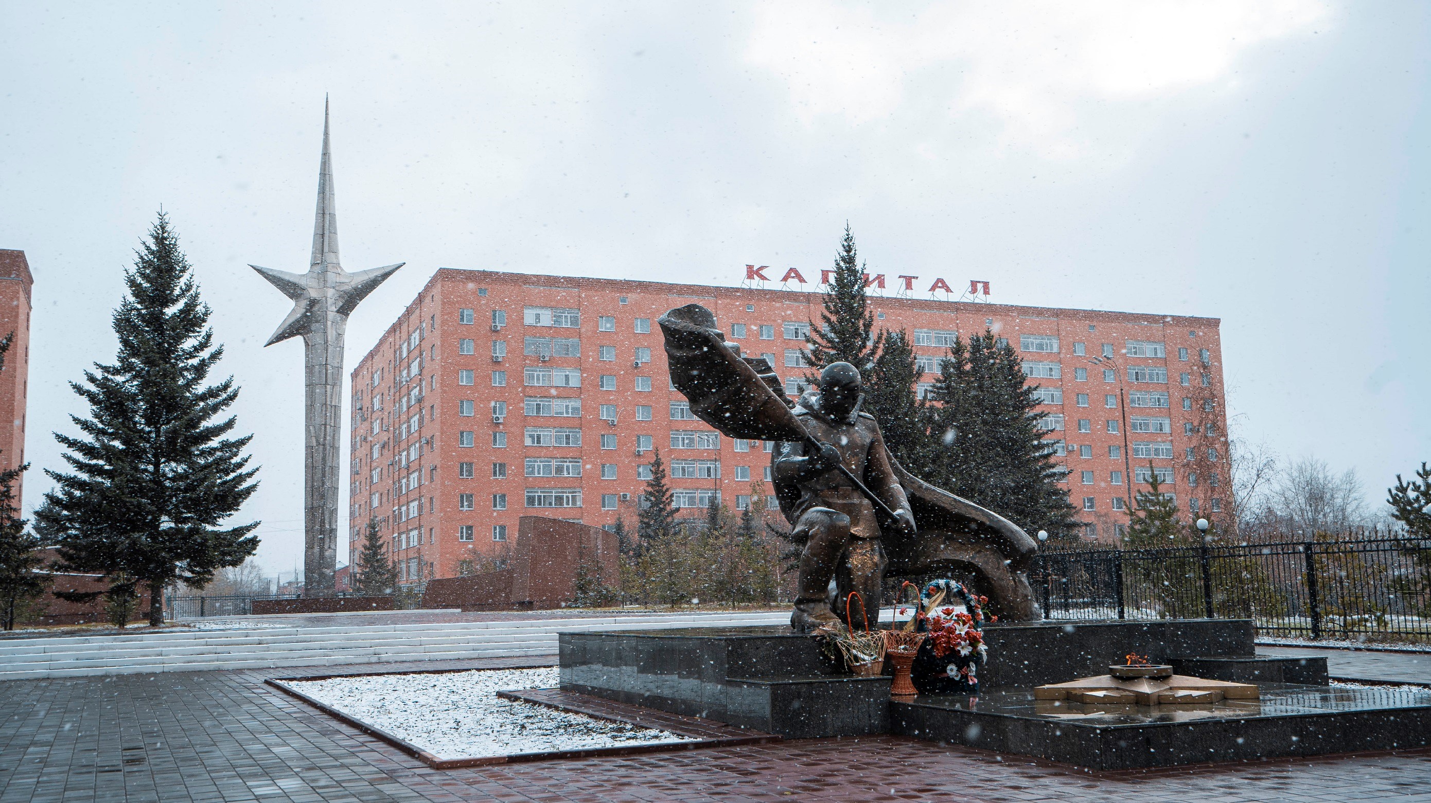 Кокшетау: холодный климат, душевные люди