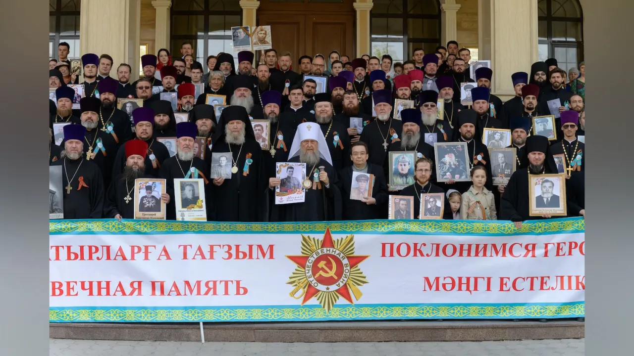 Выставка о подвигах духовенства в годы ВОВ открылась в Алматы