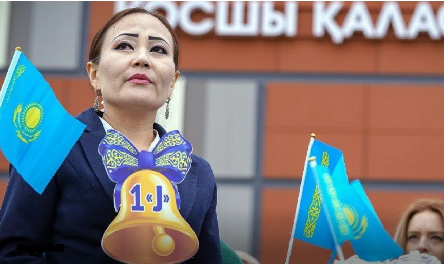 В Казахстане перенесли День учителя
