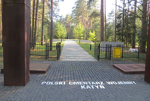 Польская Православная Церковь канонизировала жертв «Катынского расстрела» Польская Православная Церковь канонизировала жертв «Катынского расстрела»