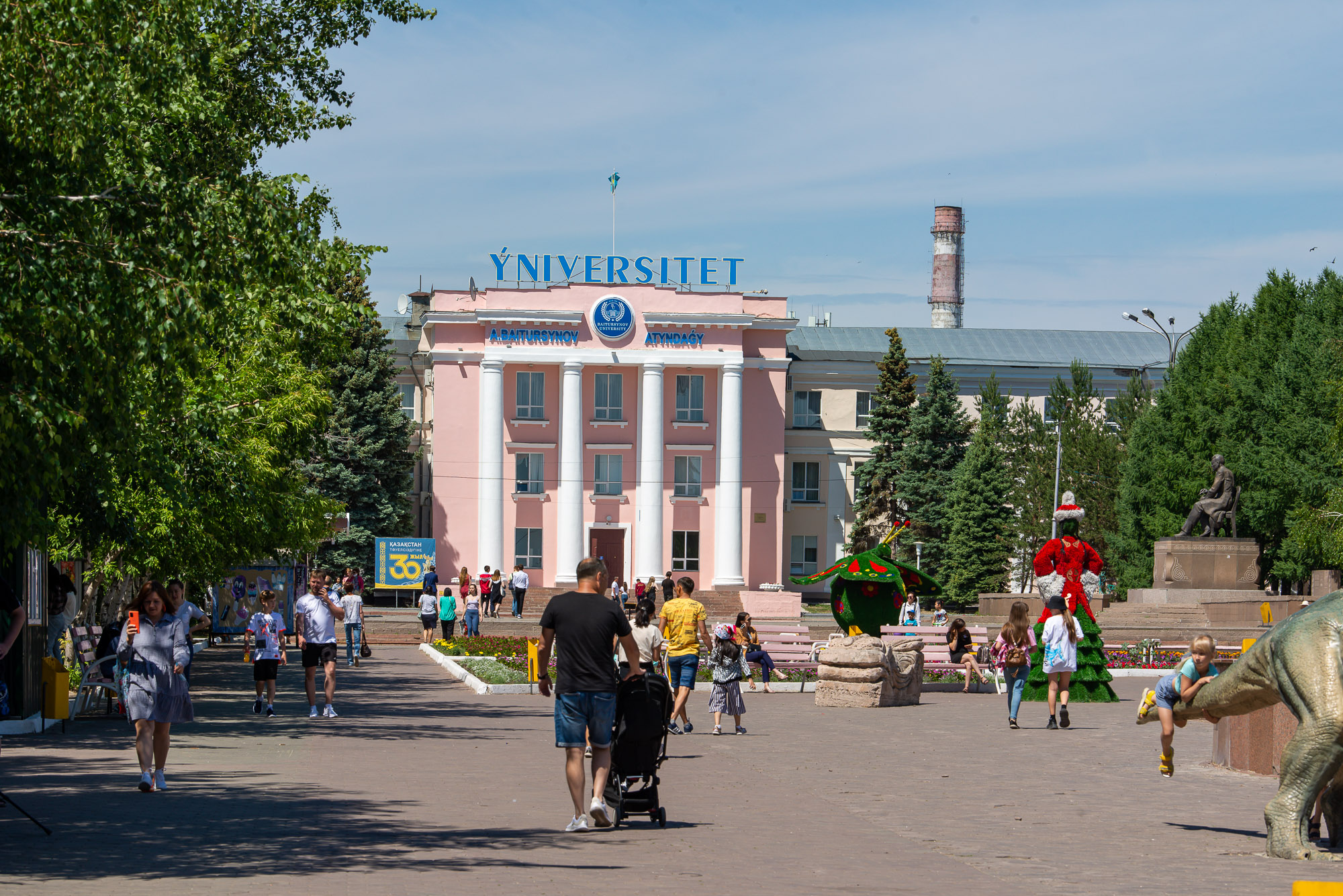 Кто б в рабочие пошел