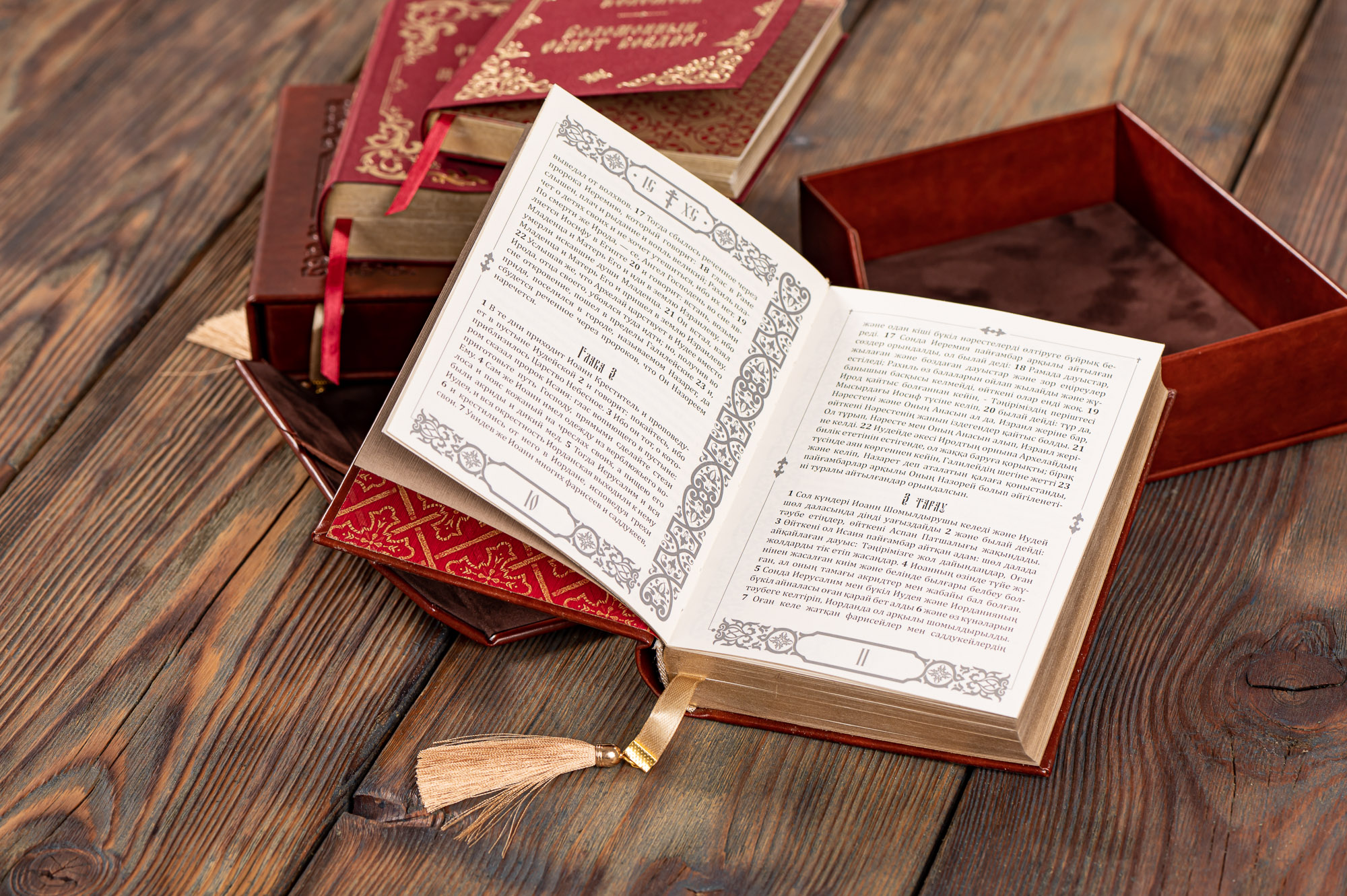 Евангелия каждой недели Великого поста: текст и толкование