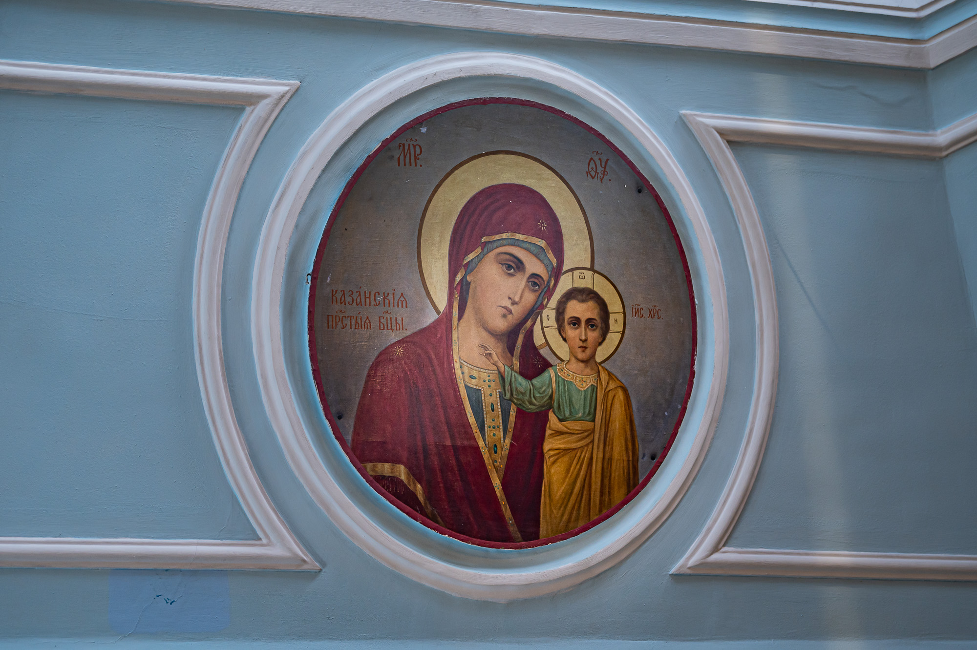 Успенский пост: сколько длится и что можно есть 