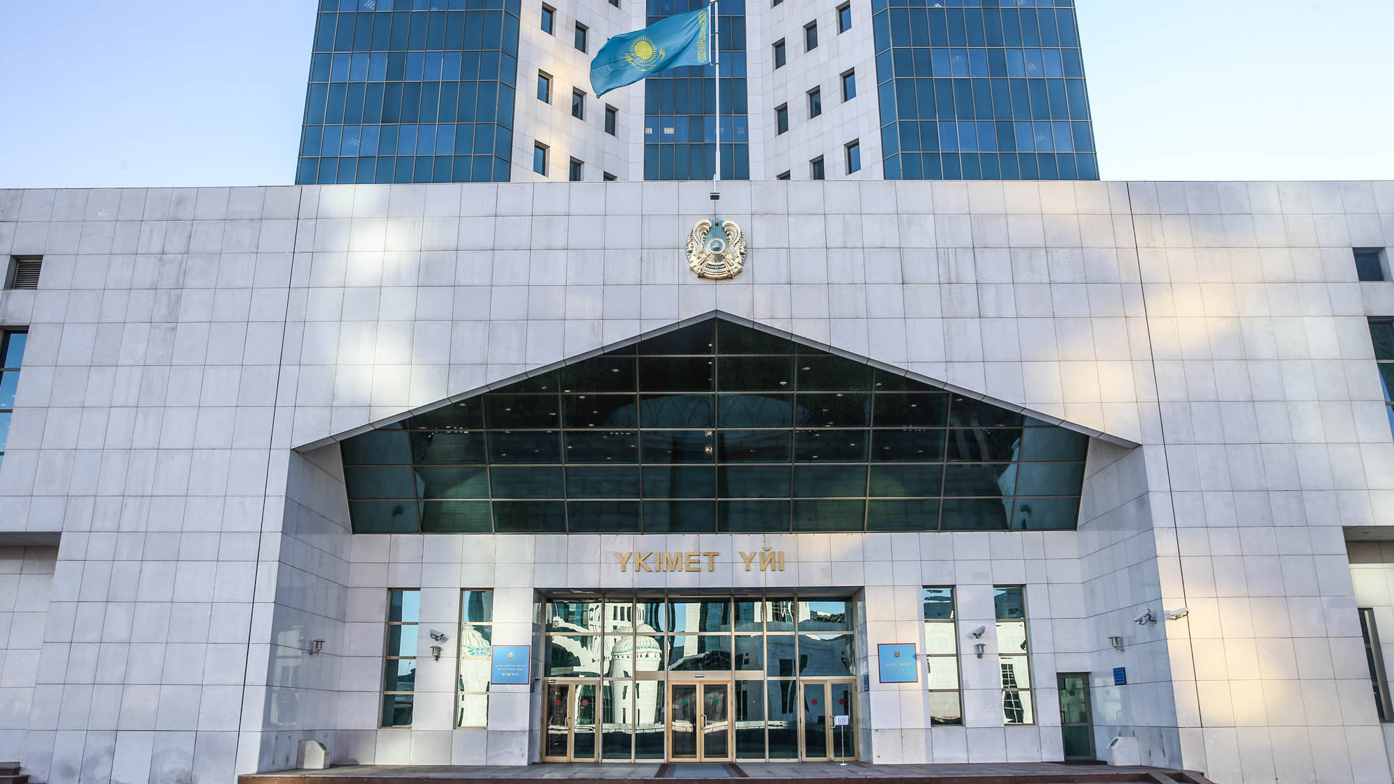Правительство выделило 16 млрд тенге на модернизацию теплоисточников Кентау, Риддера и Кызылорды Правительство выделило 16 млрд тенге на модернизацию теплоисточников Кентау, Риддера и Кызылорды