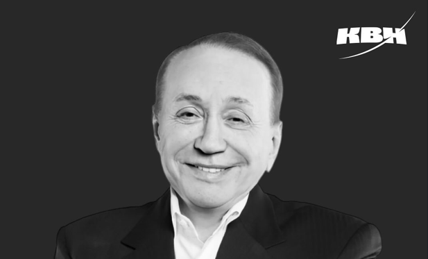 Умер легенда КВН Александр Масляков Умер легенда КВН Александр Масляков