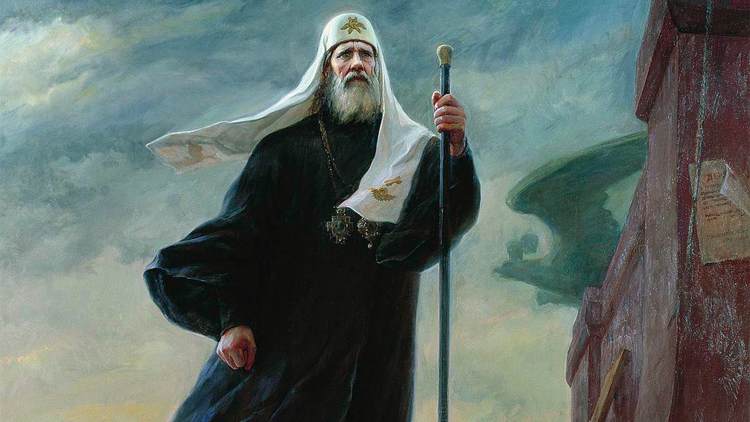 Опубликованы новые сведения о Патриархе Тихоне из рассекреченных архивов ФСБ