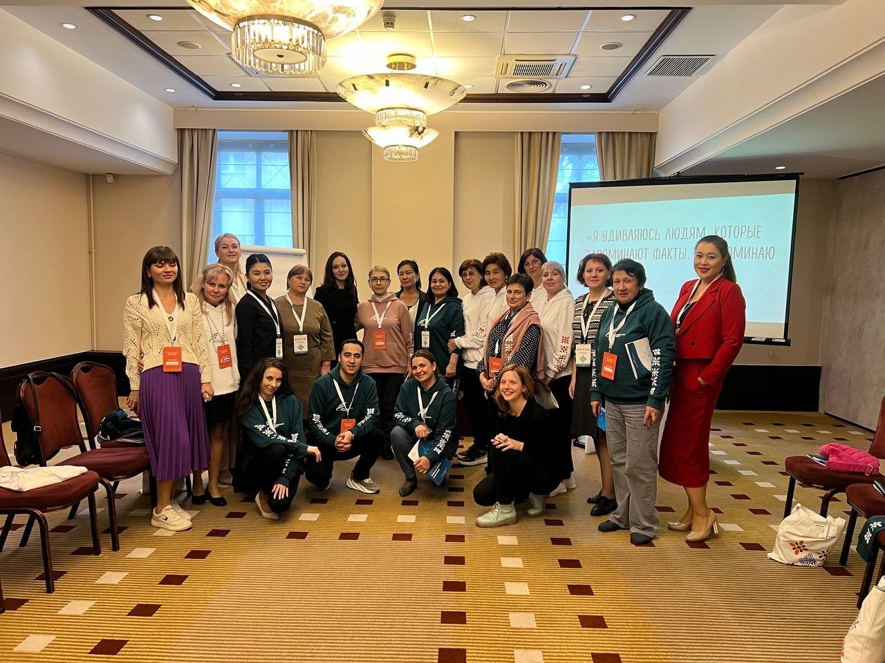 Казахстанские учителя приняли участие в «Евразийском педсовете»