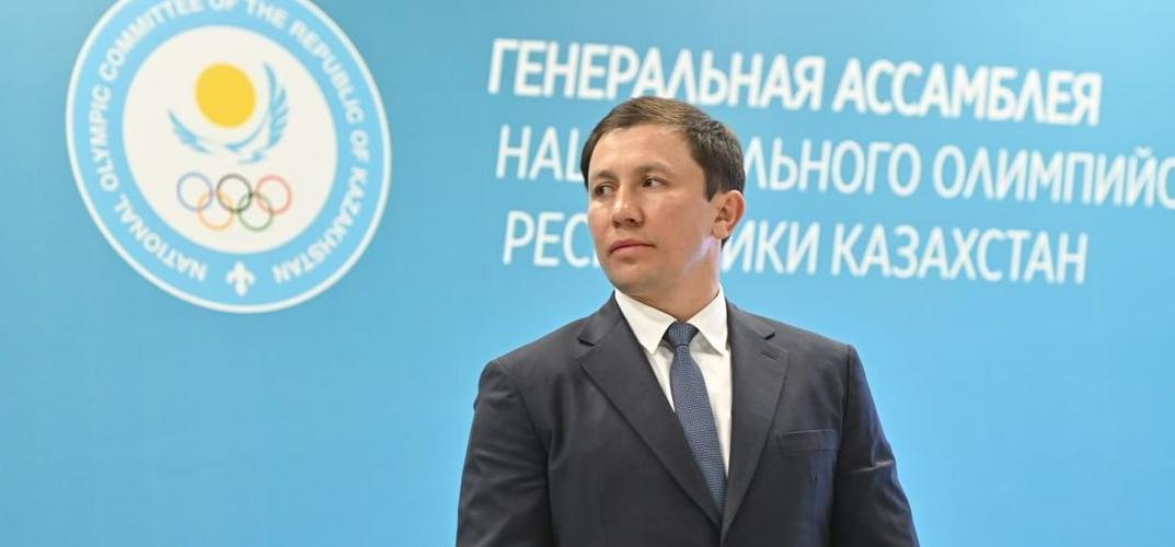 Геннадий Головкин высказался о коррупции в казахстанском спорте 