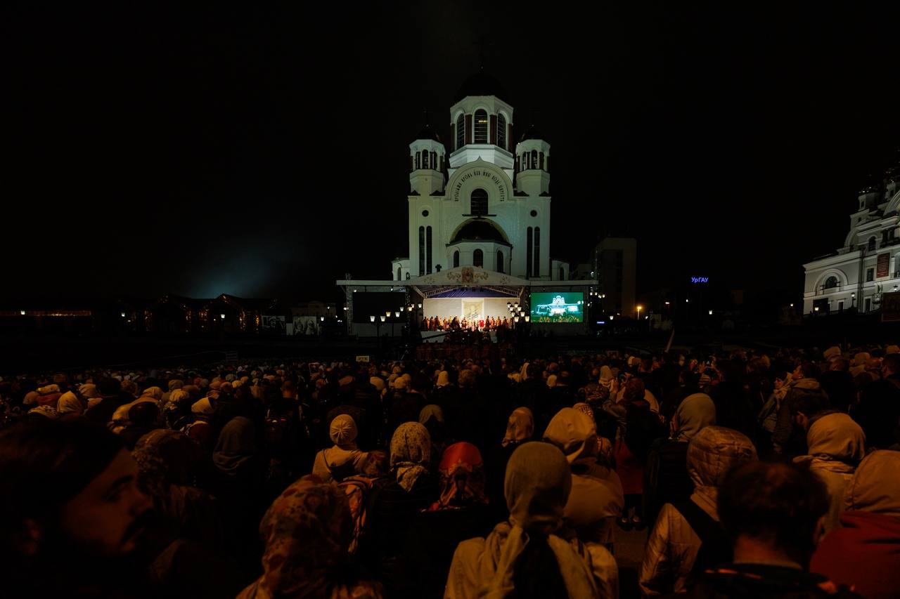 Царские дни: как чтут память последнего императора Николая II и его семьи