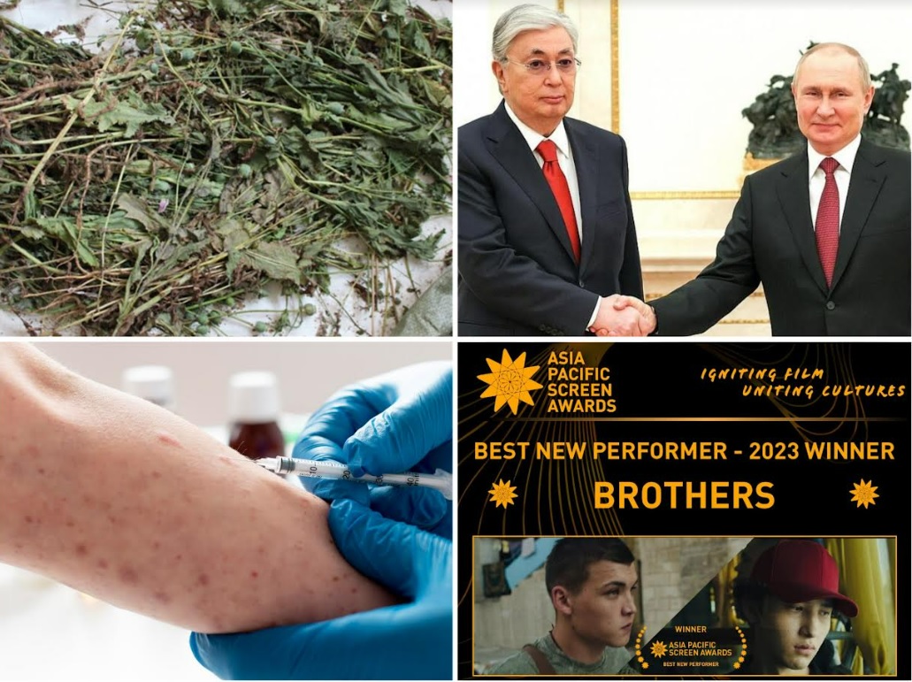 Главное к 6 ноября 